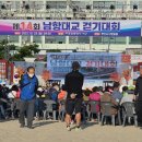 대교체육관(태권도) 이미지