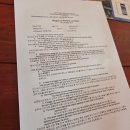 남사-18 | 2025 라오스 여행 4 (방비엥 - 패러모터, 버기카, 남사이산, 블루라군3 = 시크릿라군)