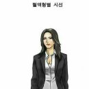 시선이머무는곳