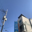 따봉세차장 이미지