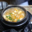 탑석쇠불고기