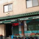 신길교통주식회사 이미지