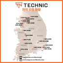 산운로160번길 이미지