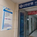 뱅뱅이비인후과의원 이미지