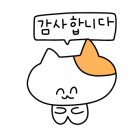 호랑이까까집 이미지