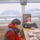 태자농장 이미지