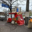 돌고개대형약국 이미지