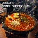 이태원로27가길 | 이태원이자카야 추천 분위기와 맛 둘 다 잡은 이태원데판 후기