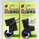 (주)대명식품 | 해초랑 1/2로 잘라 간편한 무가미 구운 파래김 60g 내돈내산 먹어본 후기
