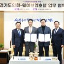 엠호텔