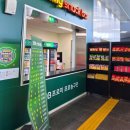 원주종합체육관 다목적경기장 | 원주 가볼만한 곳 ㅣ 원주DB아레나