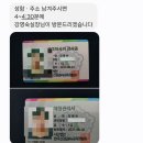 출장 산후관리 오산 애다산모세상 후기