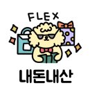 에스티137헤어 이미지