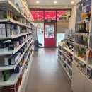 빨간문약국 이미지