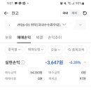 넥스트 팜 이미지