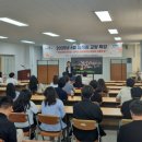 한국교원대학교 이미지