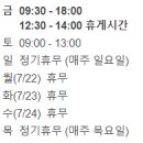 굿페이스의원 이미지