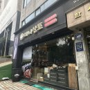신사역 와인 비니산토 사장님 추천 와인이 맛있는 와인샵