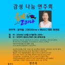 성포도서관 이미지