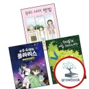 폴라리스