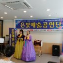 오름요양병원 이미지