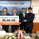 디케이락(주) 이미지