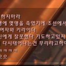 부케네