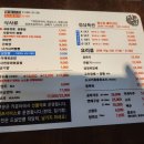 진상천 이미지