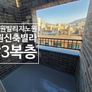 굿랜드공인중개사사무소 이미지