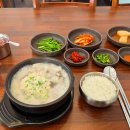 장수옥순대국 이미지