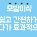 미와모의원 이미지