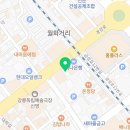 강릉에이스치과의원 이미지