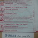 지에스(GS)25울산웰츠점 이미지