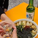 가락분식 이미지