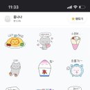 소금과 다시마 이미지