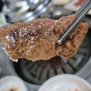 제일축산물도매센타