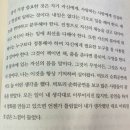 제22회 라이징뮤지션콘서트<금관악기에 빠지다> | 기쁨은 없다!