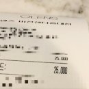 오렌즈비젼센터홍대점 이미지