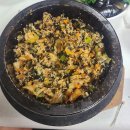 백제비료(주) 부여지점 이미지