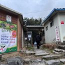 오류동솔밭화장실2 | [경북] 칠곡 찜질방 '솔밭에온가마' 대구근교 가볼만한 곳 참숯가마 추천