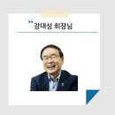 사회적협동조합행복사회복지회