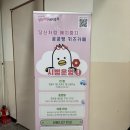 부산시민공원 뽀로로도서관 | 부산 시민공원 도서관 구)뽀로로도서관 부산 공공형 키즈카페 아기랑 가볼만한 곳