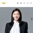 '갑상선암 투병' 박소담 "혹 10개·임파선 전이..향후 5년이상 약 복용" [인터뷰②] 이미지