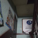 대림참치(본점) | 부산 서면 맛집 추천 / 대림참치 본점 혼술 후기