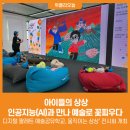 꽃피우다 이미지