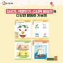 처음한글공부 이미지