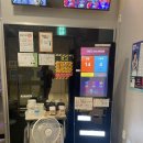 코노코인노래연습장 | 광교 중앙역 유일한 코노 [어뮤즈 코인노래방:내돈내산]