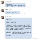 원아목장 | 사회는 어려워