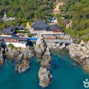 수지현대써비스(주) 이미지