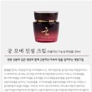 (주)코리아나 이미지